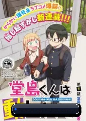 前线版图扩展