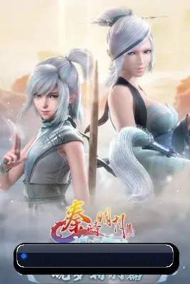 恭喜入驻, 从此您对娱乐圈看透不说透